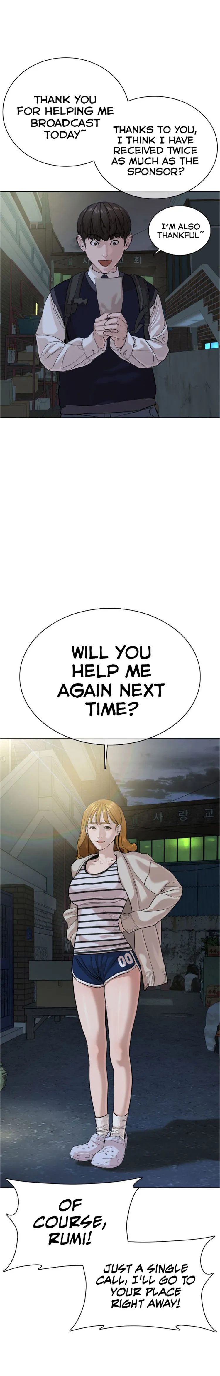 Read How to Fight chapter 28 image 13 on Lezhin