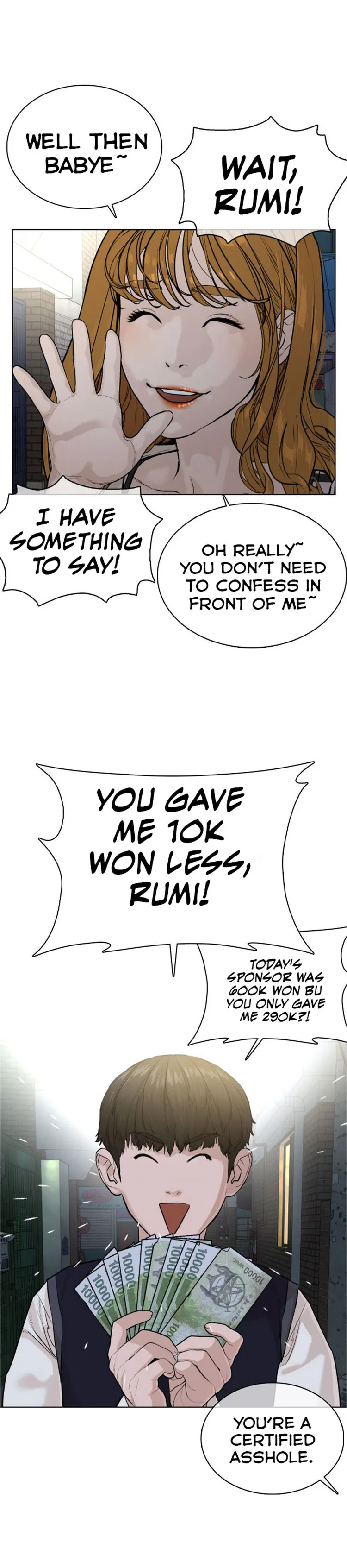 Read How to Fight chapter 28 image 14 on Lezhin