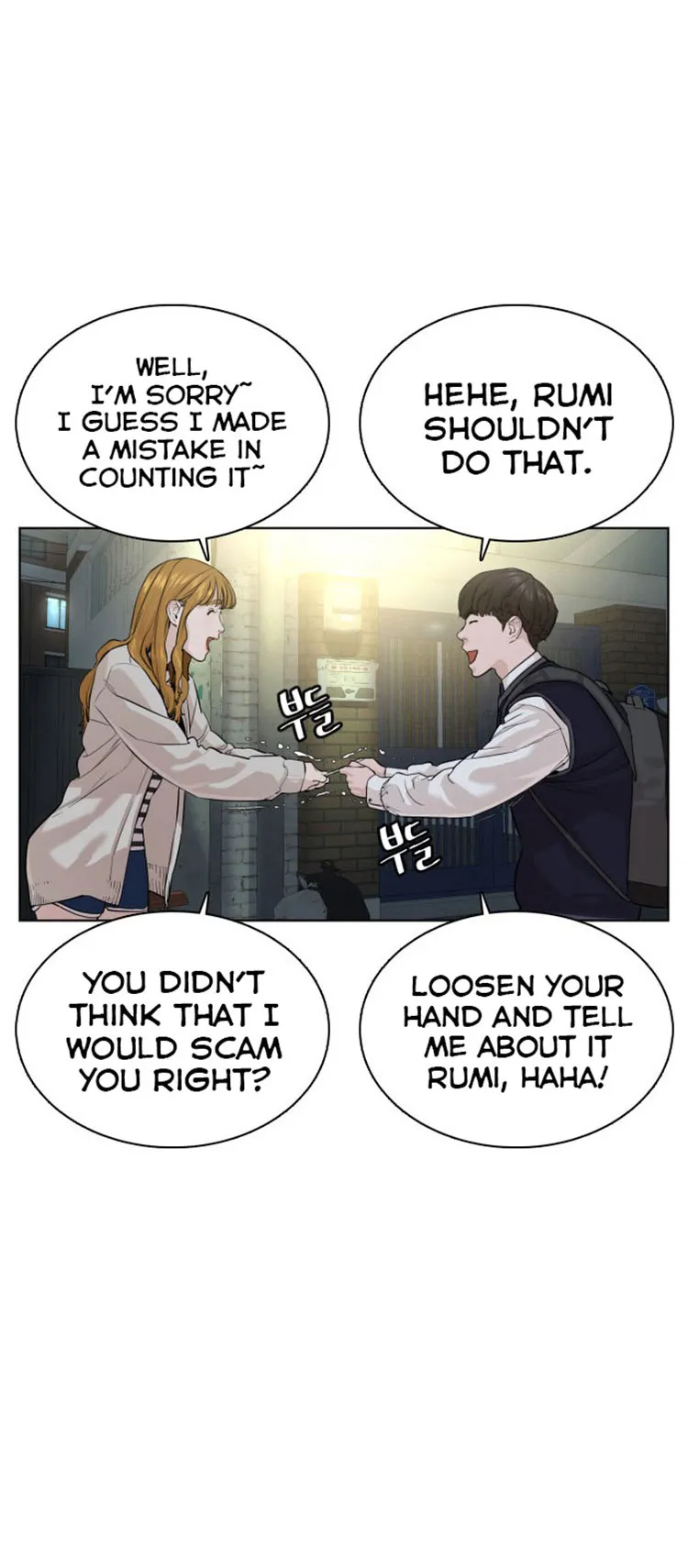Read How to Fight chapter 28 image 15 on Lezhin