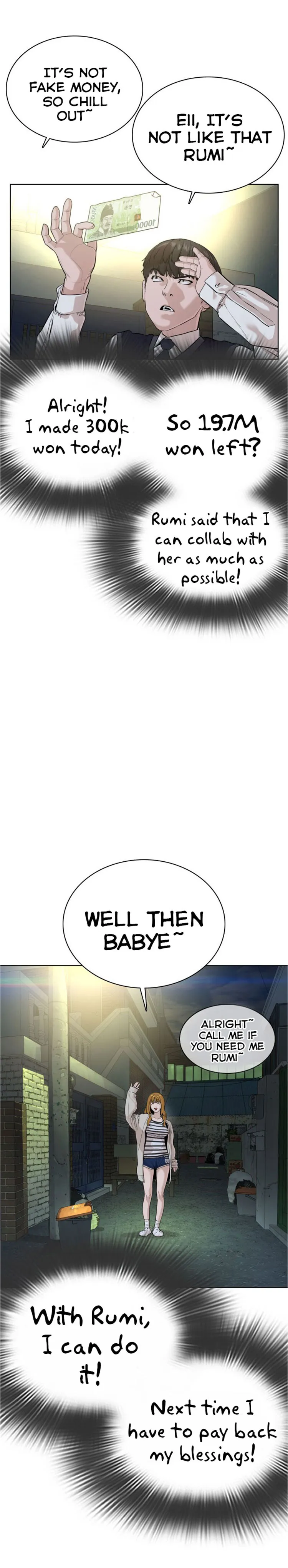 Read How to Fight chapter 28 image 16 on Lezhin