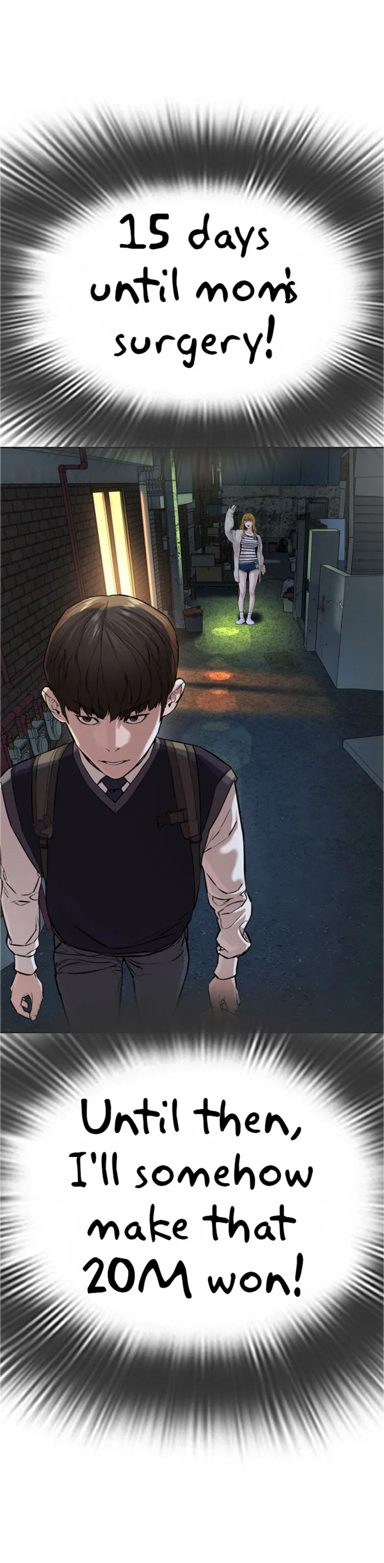 Read How to Fight chapter 28 image 17 on Lezhin