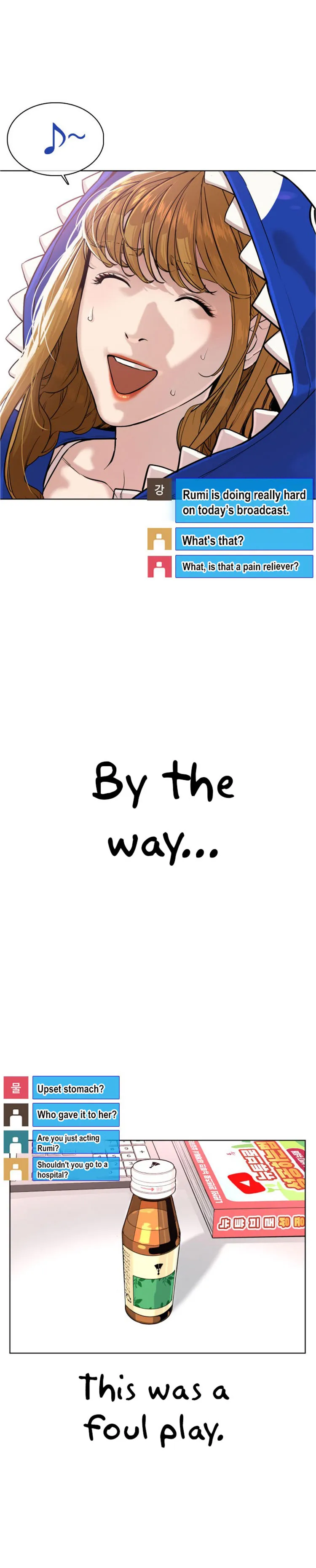 Read How to Fight chapter 28 image 21 on Lezhin