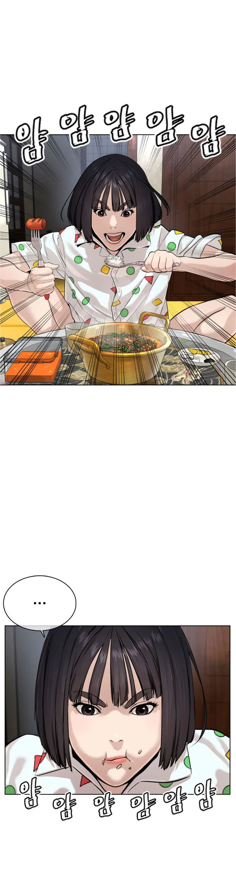 Read How to Fight chapter 28 image 23 on Lezhin