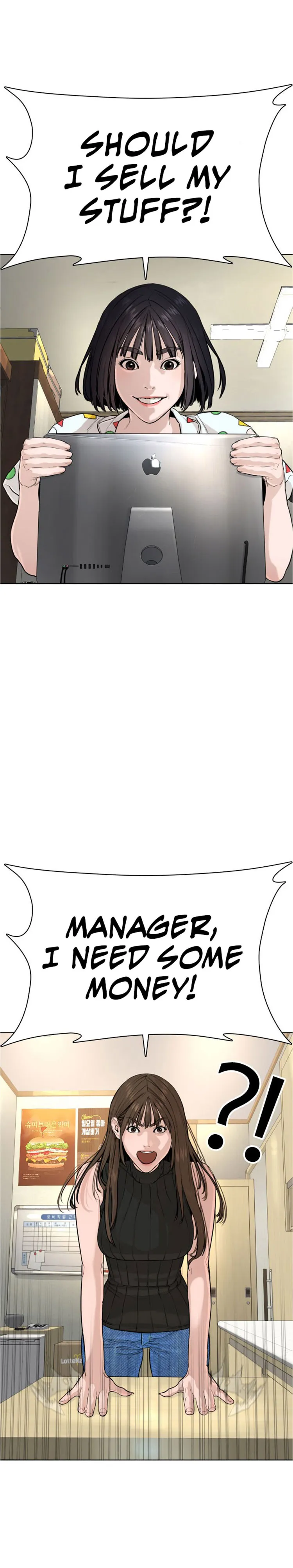 Read How to Fight chapter 28 image 30 on Lezhin