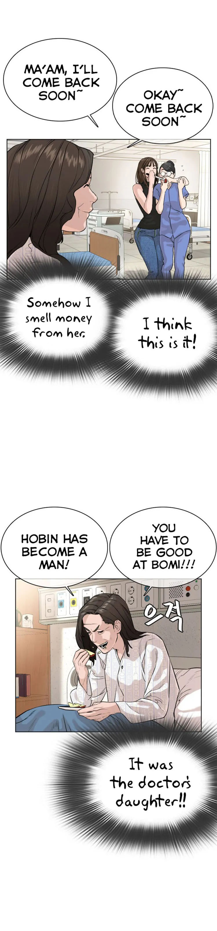 Read How to Fight chapter 28 image 40 on Lezhin