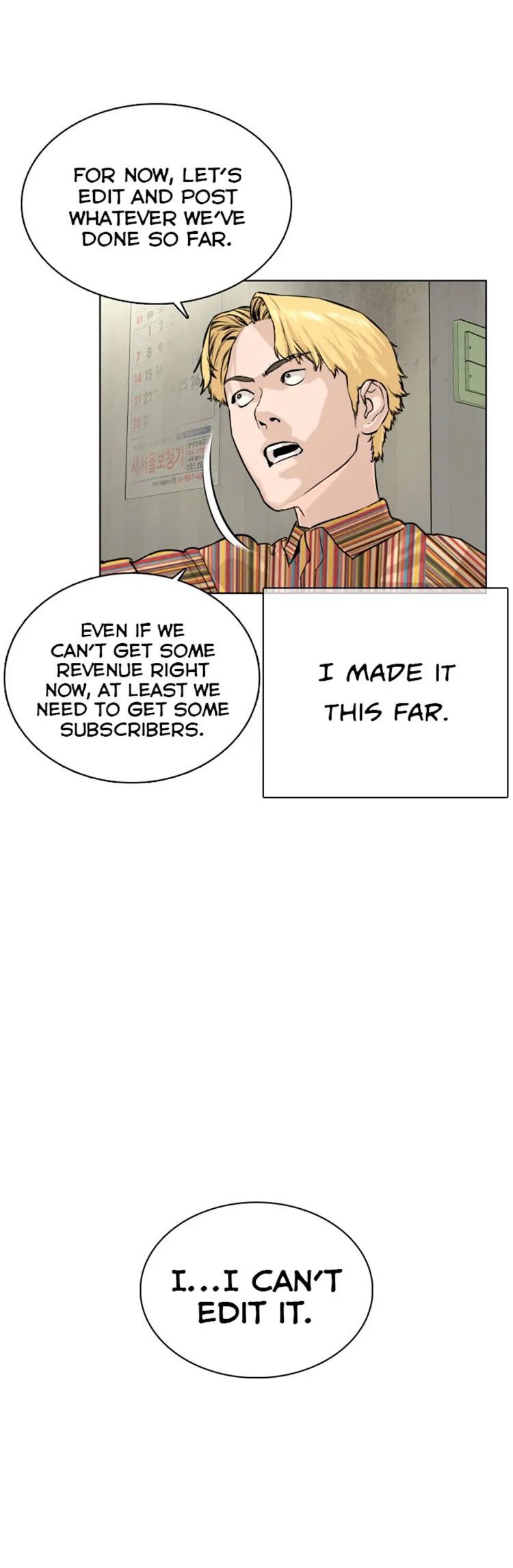 Read How to Fight chapter 29 image 18 on Lezhin