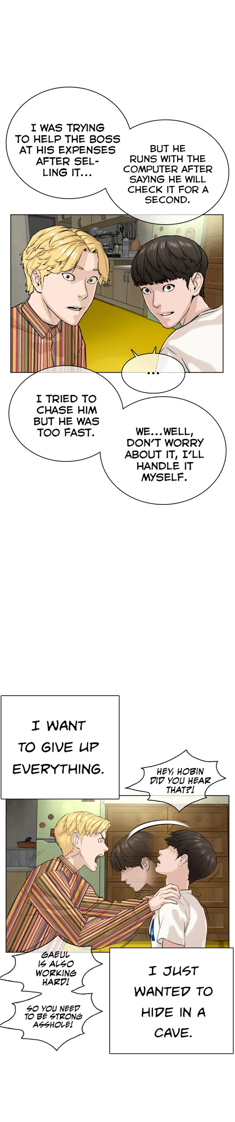 Read How to Fight chapter 29 image 20 on Lezhin