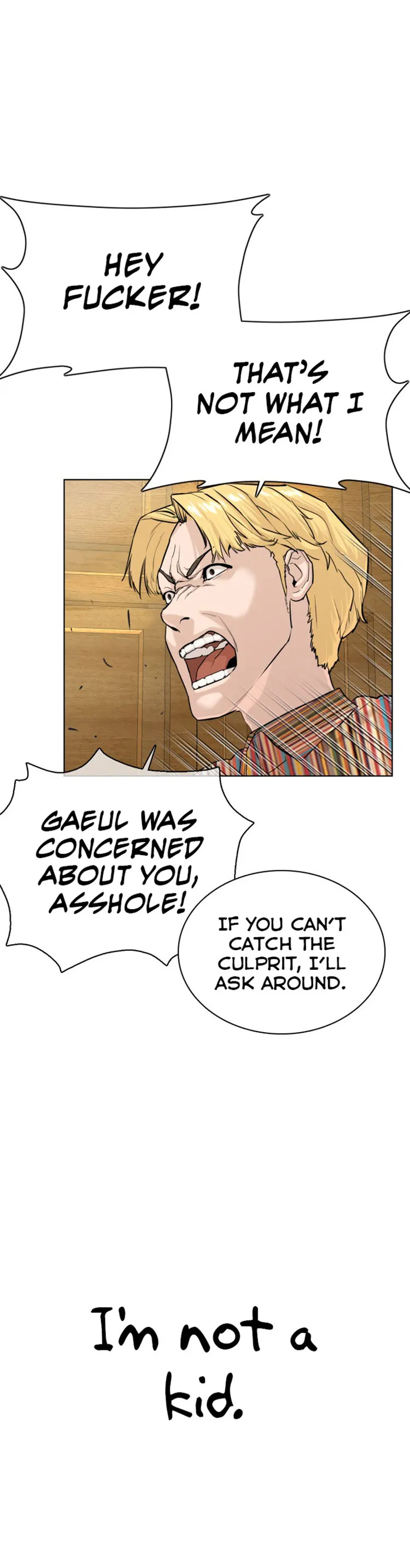 Read How to Fight chapter 29 image 23 on Lezhin