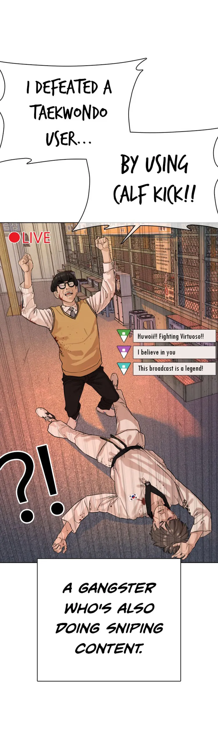 Read How to Fight chapter 29 image 3 on Lezhin