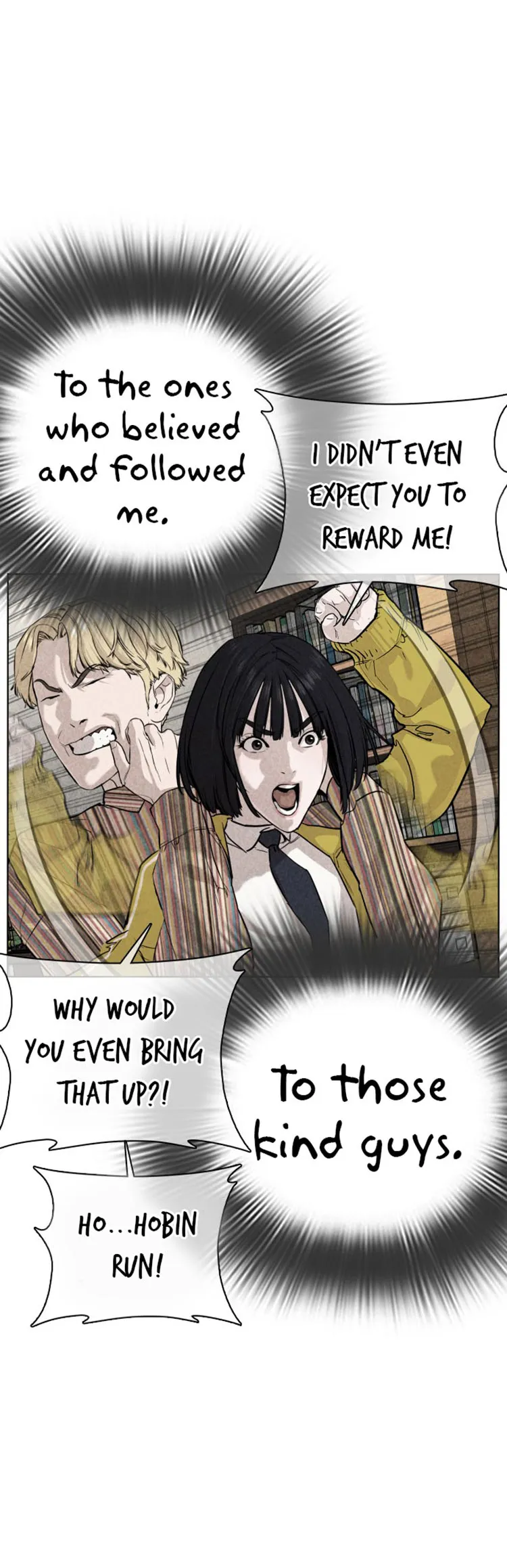 Read How to Fight chapter 29 image 33 on Lezhin