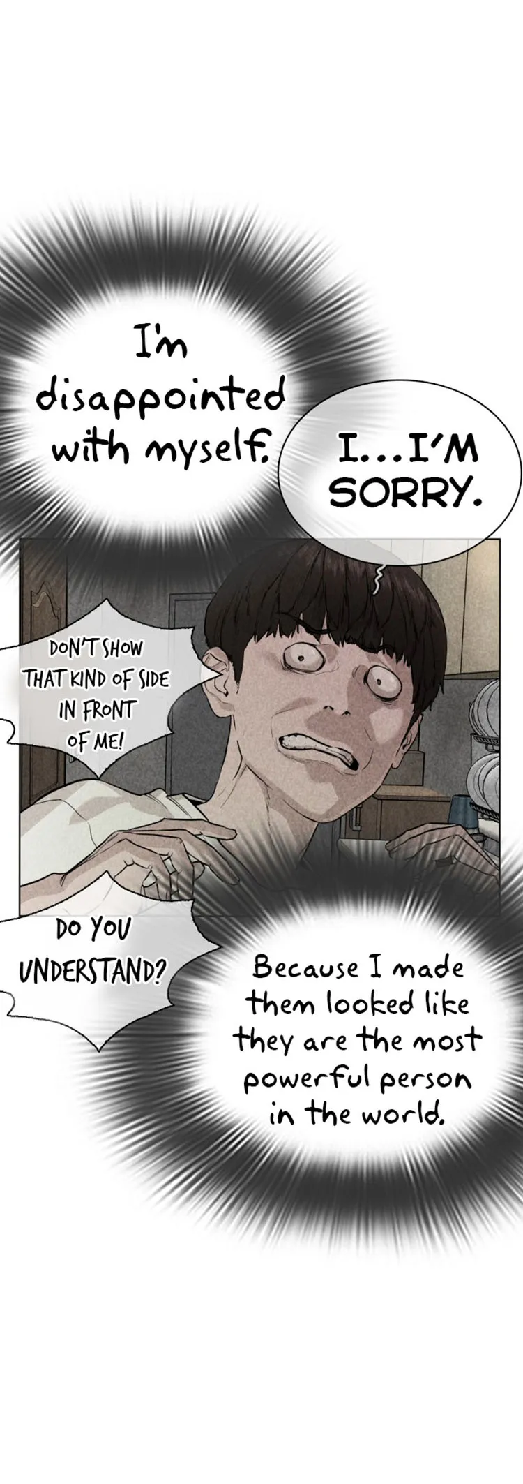 Read How to Fight chapter 29 image 34 on Lezhin