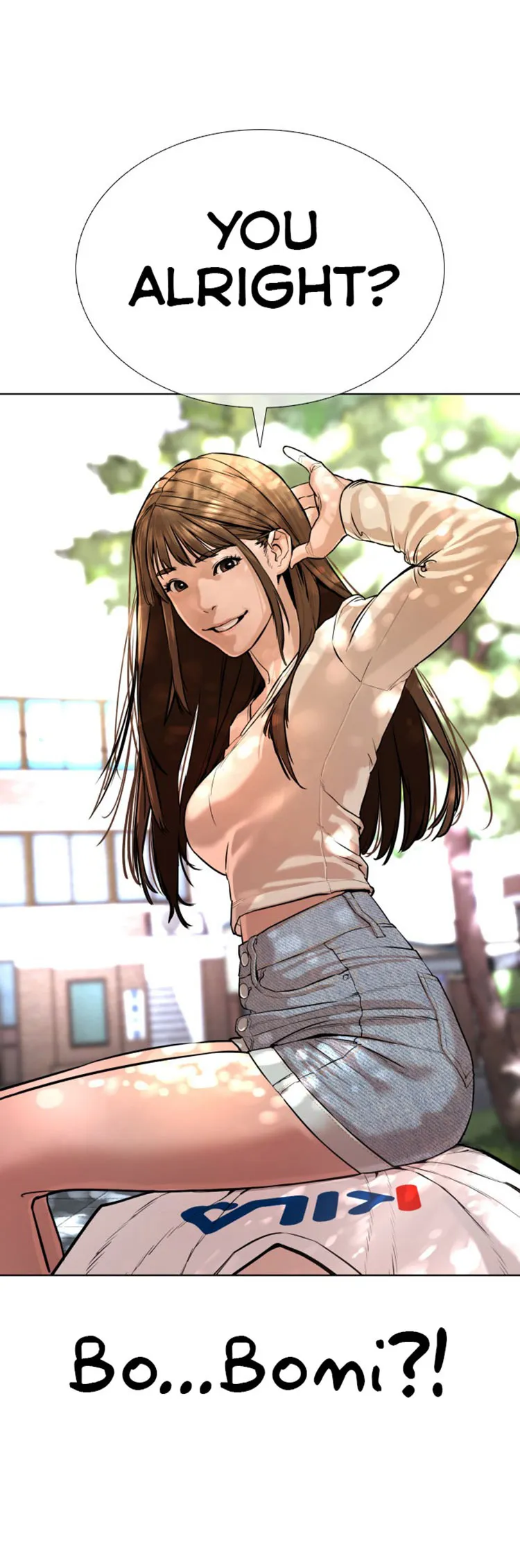 Read How to Fight chapter 29 image 36 on Lezhin