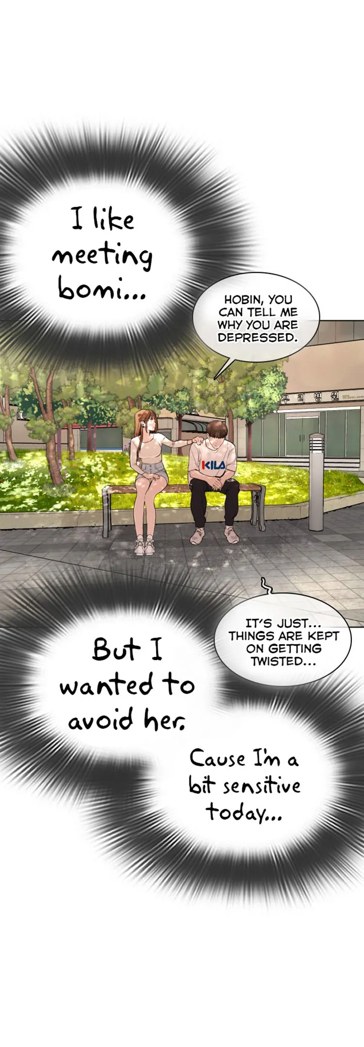 Read How to Fight chapter 29 image 38 on Lezhin