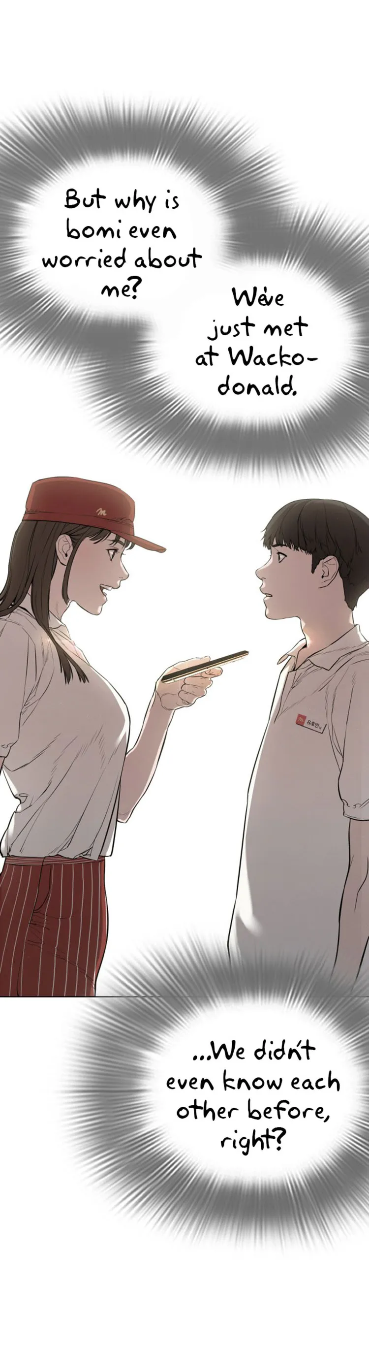 Read How to Fight chapter 29 image 40 on Lezhin