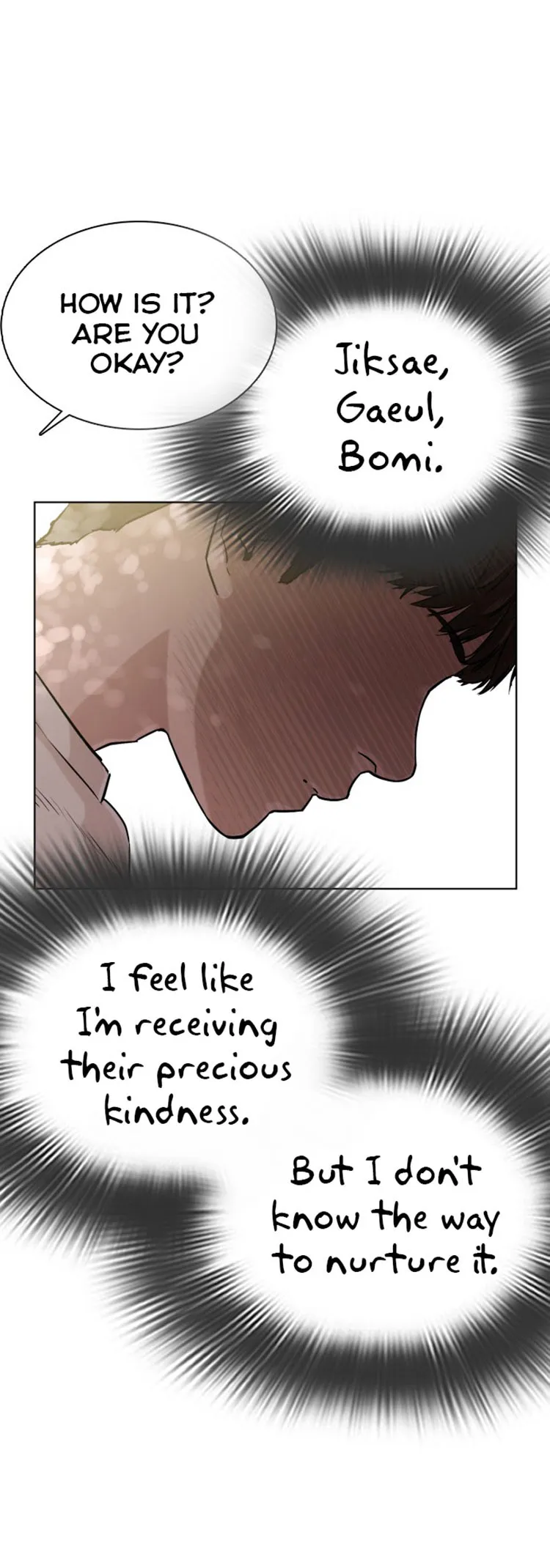 Read How to Fight chapter 29 image 41 on Lezhin