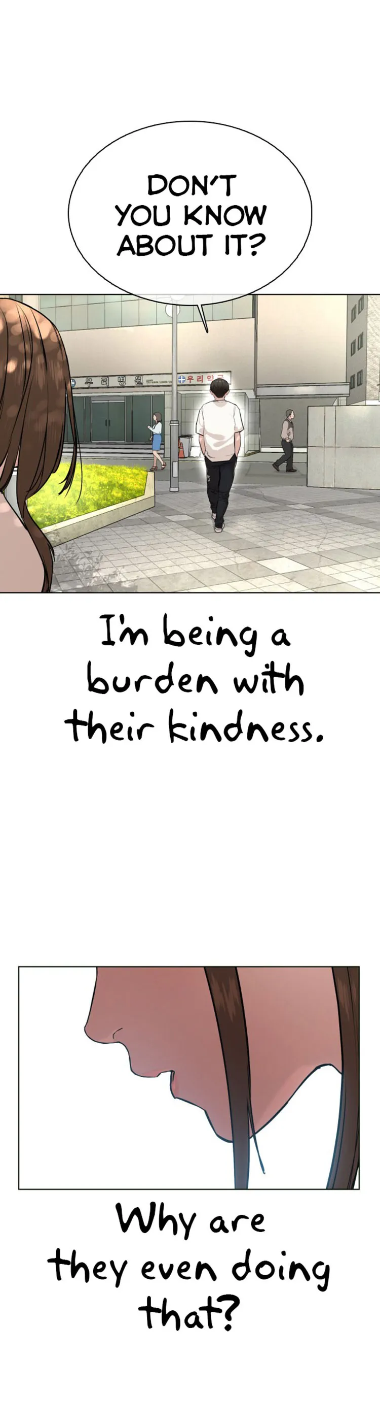 Read How to Fight chapter 29 image 43 on Lezhin