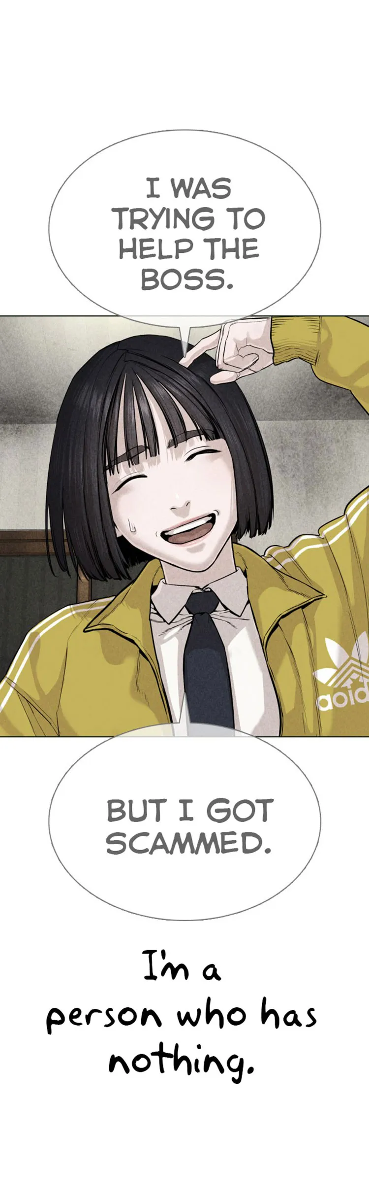 Read How to Fight chapter 29 image 44 on Lezhin