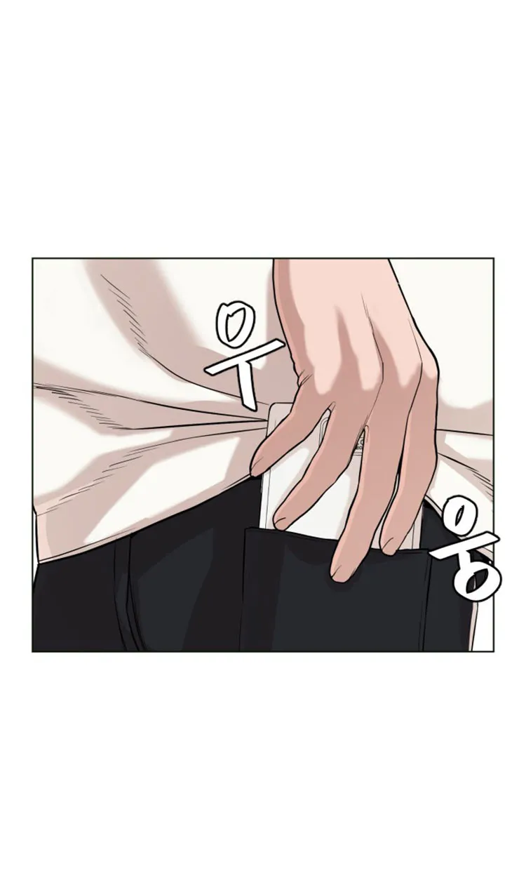 Read How to Fight chapter 29 image 46 on Lezhin