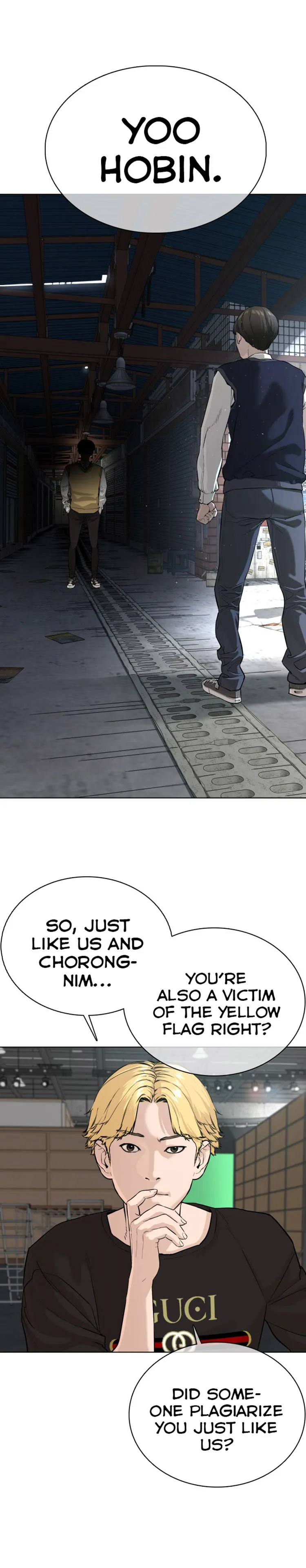 Read How to Fight chapter 29 image 52 on Lezhin