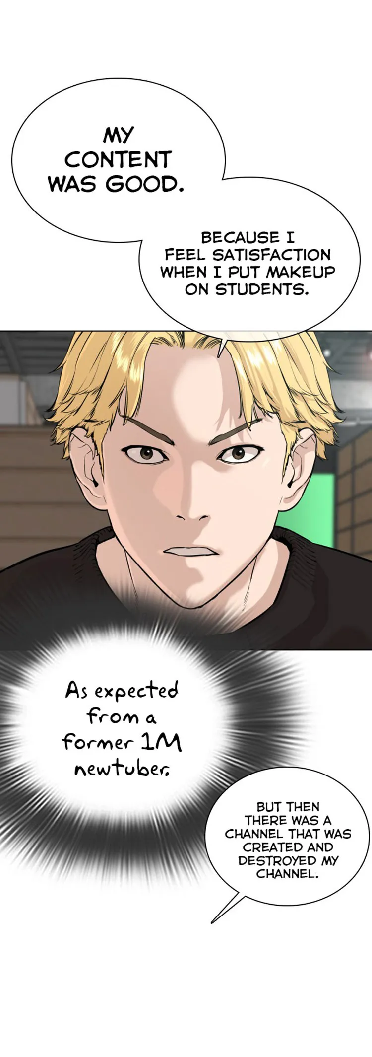 Read How to Fight chapter 29 image 55 on Lezhin