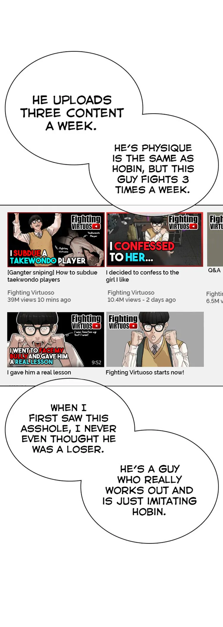 Read How to Fight chapter 29 image 9 on Lezhin