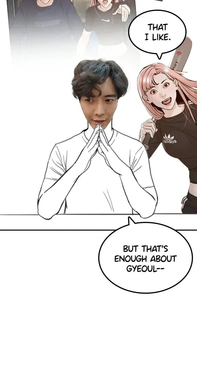 Read How to Fight chapter 3.1 image 55 on Lezhin