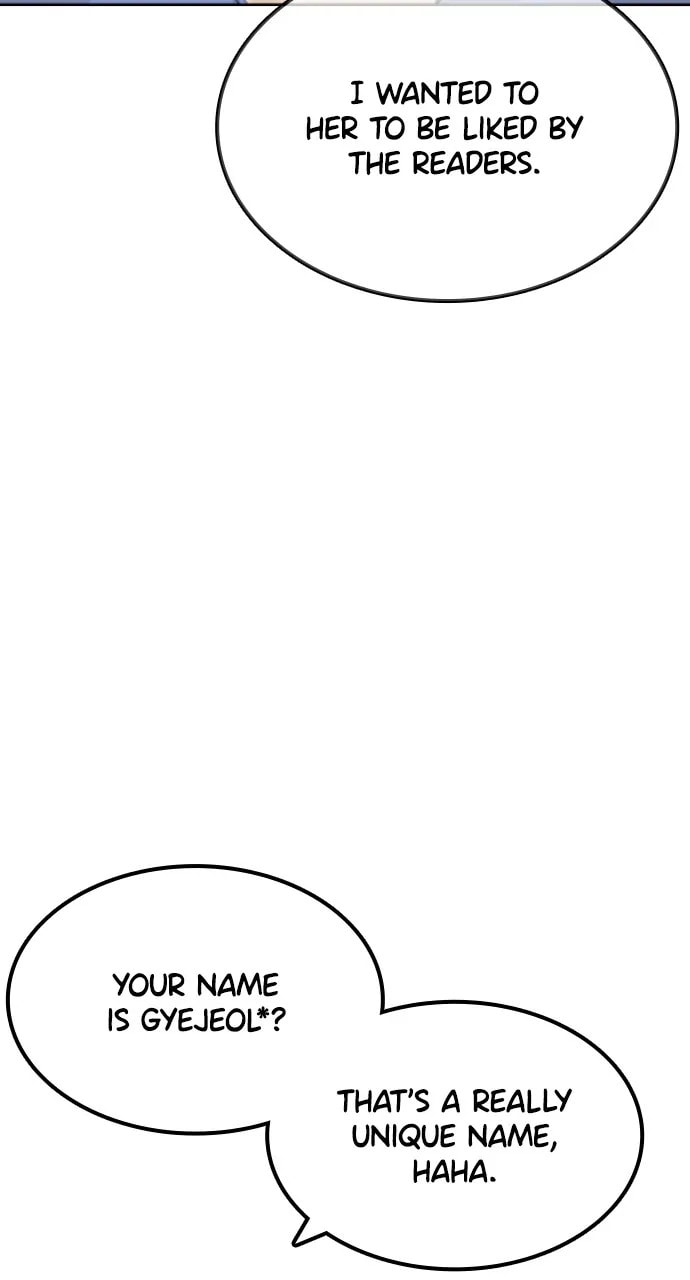Read How to Fight chapter 3.1 image 68 on Lezhin