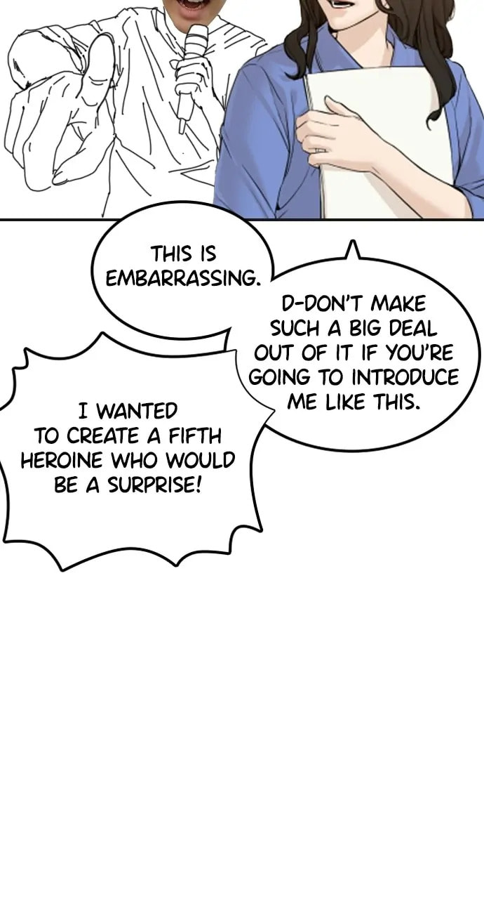 Read How to Fight chapter 3.1 image 75 on Lezhin