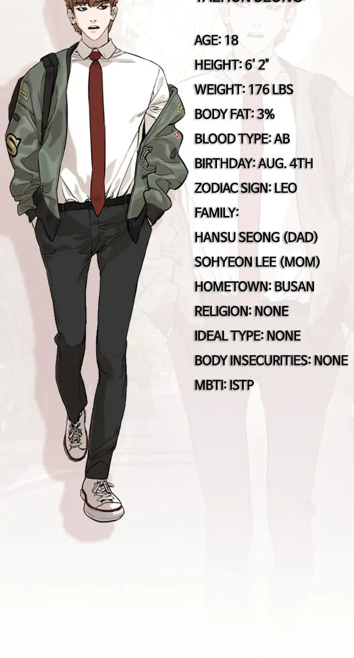 Read How to Fight chapter 3.1 image 94 on Lezhin