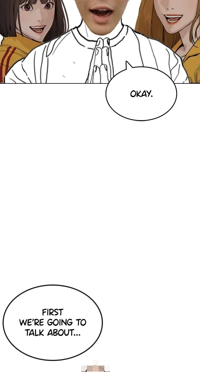 Read How to Fight chapter 3.2 image 48 on Lezhin