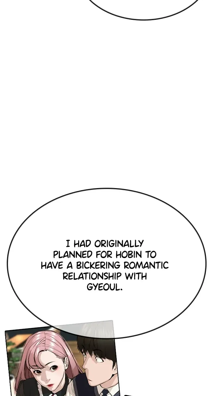 Read How to Fight chapter 3.2 image 51 on Lezhin