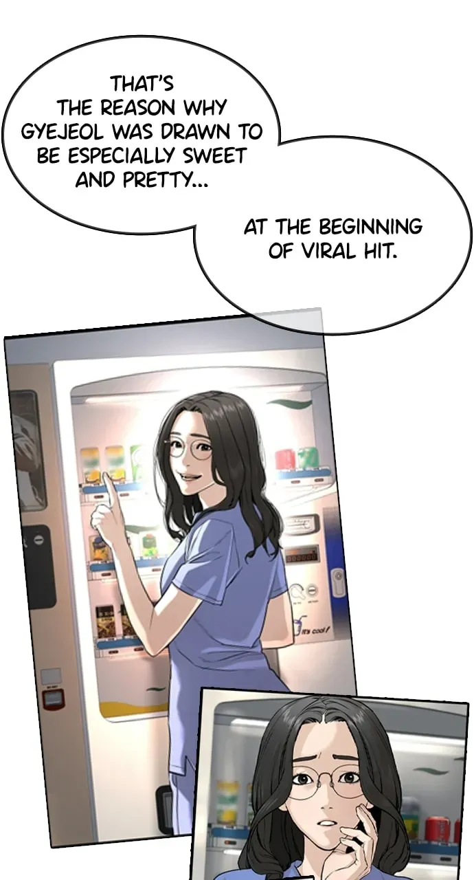 Read How to Fight chapter 3.2 image 66 on Lezhin
