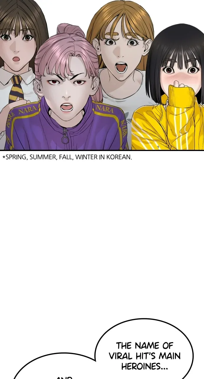 Read How to Fight chapter 3.2 image 72 on Lezhin