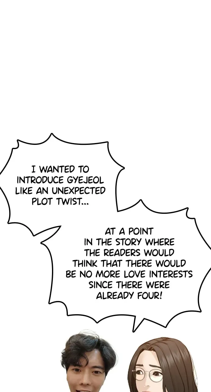 Read How to Fight chapter 3.2 image 74 on Lezhin