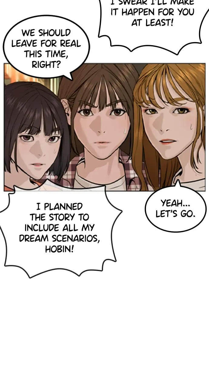 Read How to Fight chapter 3.2 image 82 on Lezhin