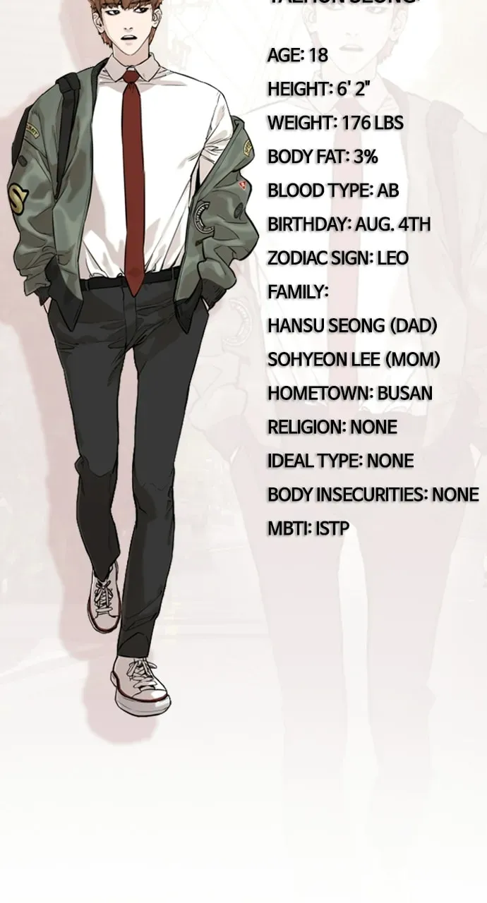 Read How to Fight chapter 3.2 image 94 on Lezhin