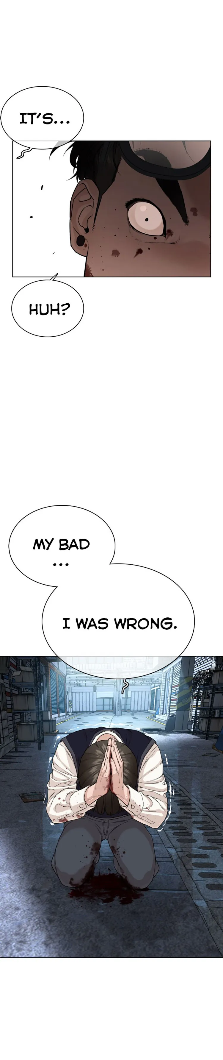 Read How to Fight chapter 30 image 14 on Lezhin