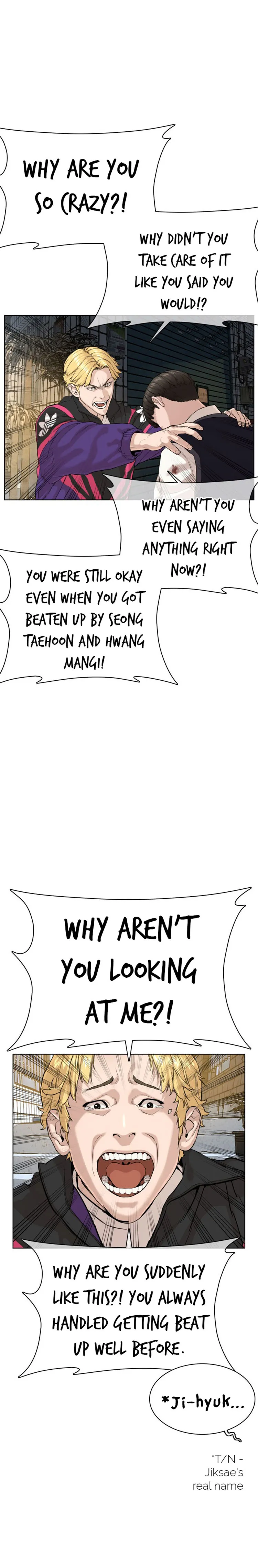 Read How to Fight chapter 30 image 22 on Lezhin