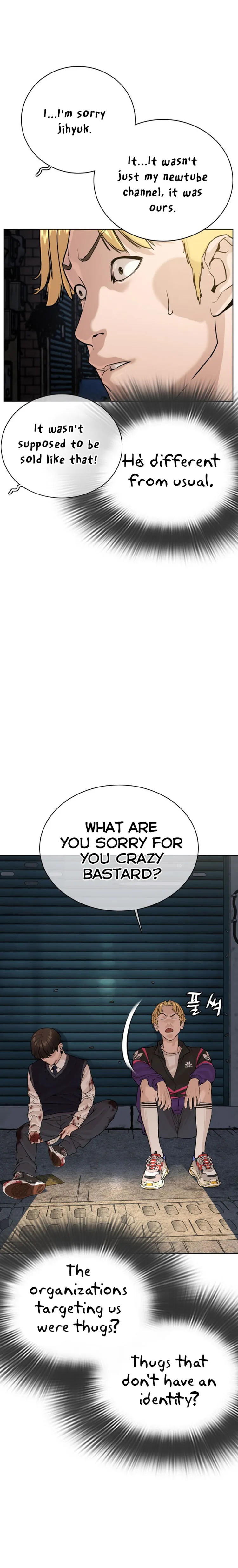 Read How to Fight chapter 30 image 24 on Lezhin