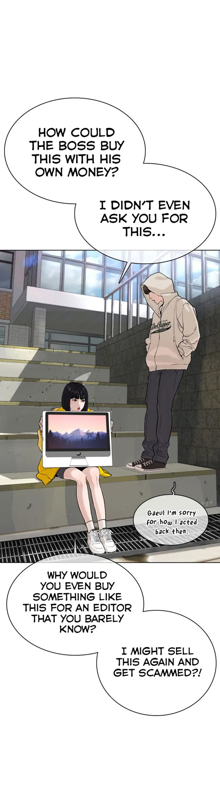 Read How to Fight chapter 30 image 28 on Lezhin