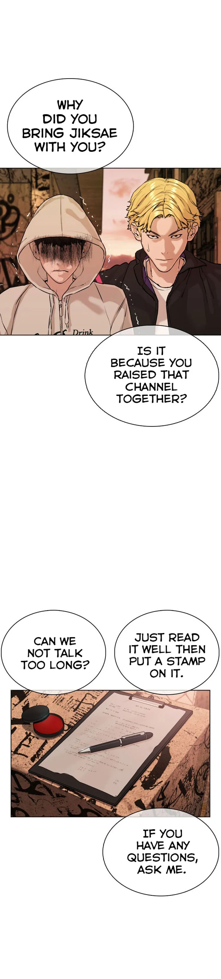 Read How to Fight chapter 30 image 41 on Lezhin