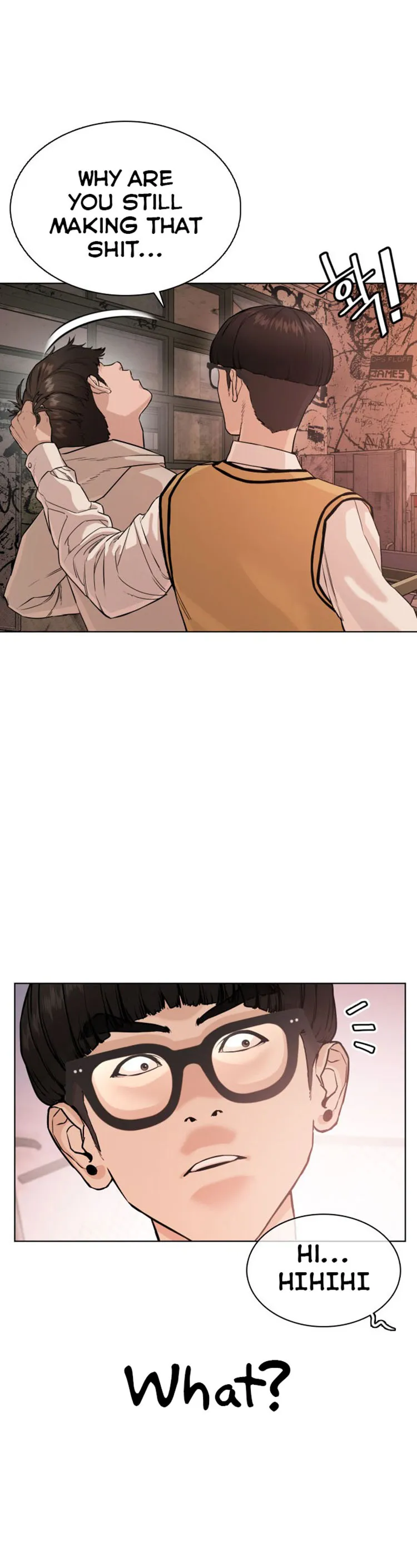 Read How to Fight chapter 30 image 45 on Lezhin