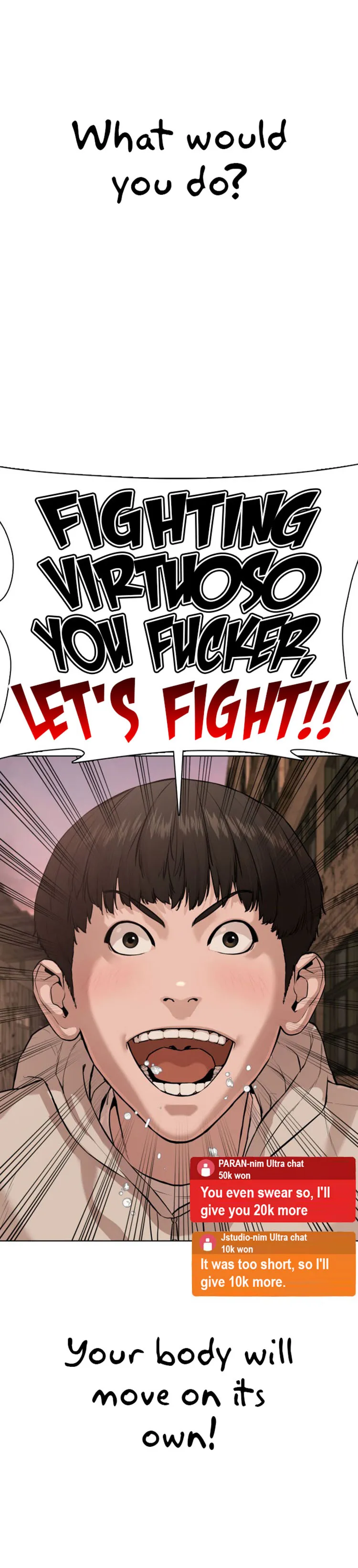 Read How to Fight chapter 30 image 53 on Lezhin