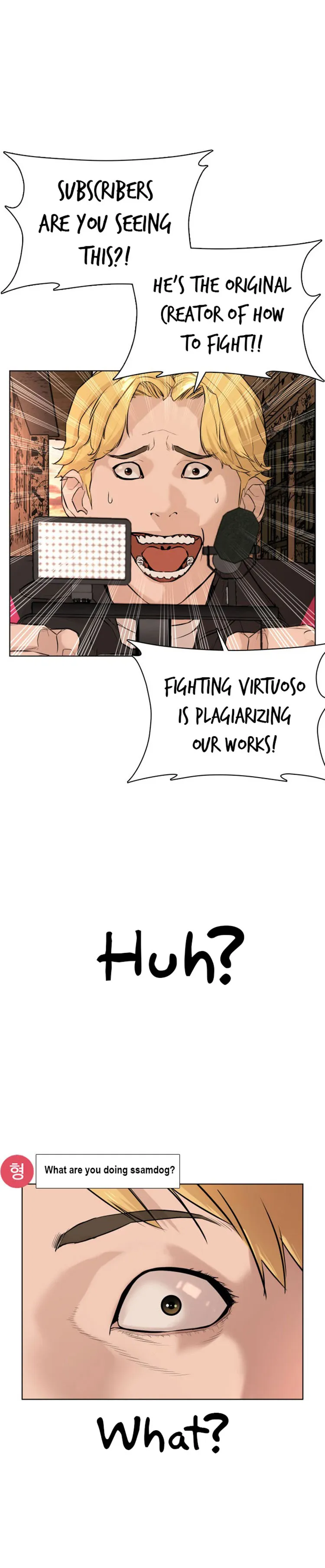 Read How to Fight chapter 31 image 11 on Lezhin