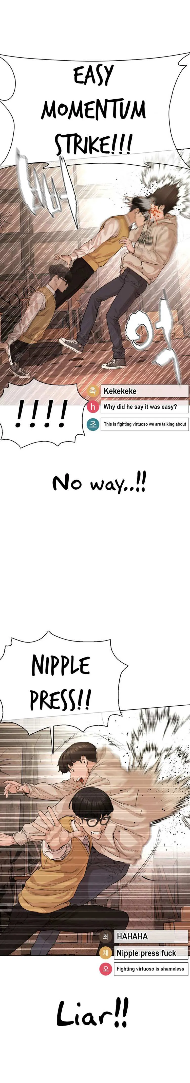 Read How to Fight chapter 31 image 18 on Lezhin