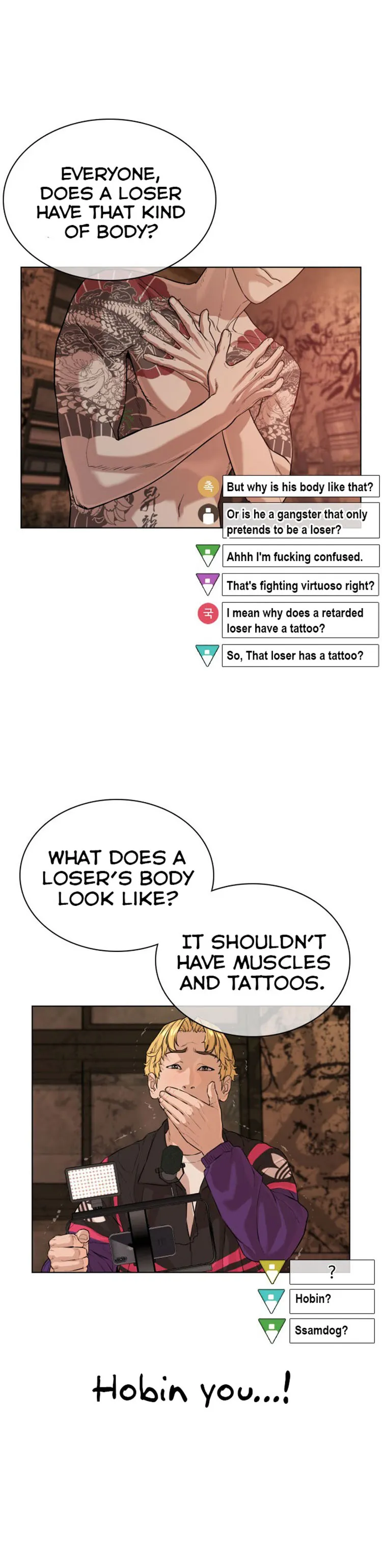 Read How to Fight chapter 31 image 31 on Lezhin