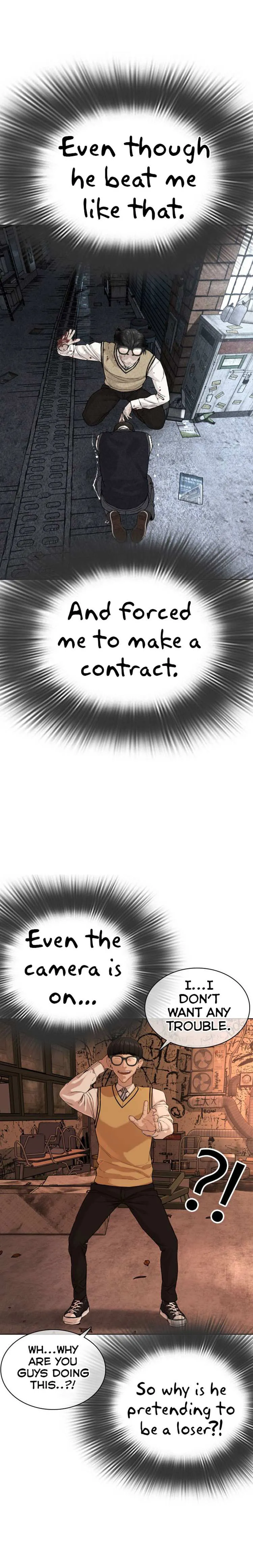 Read How to Fight chapter 31 image 4 on Lezhin