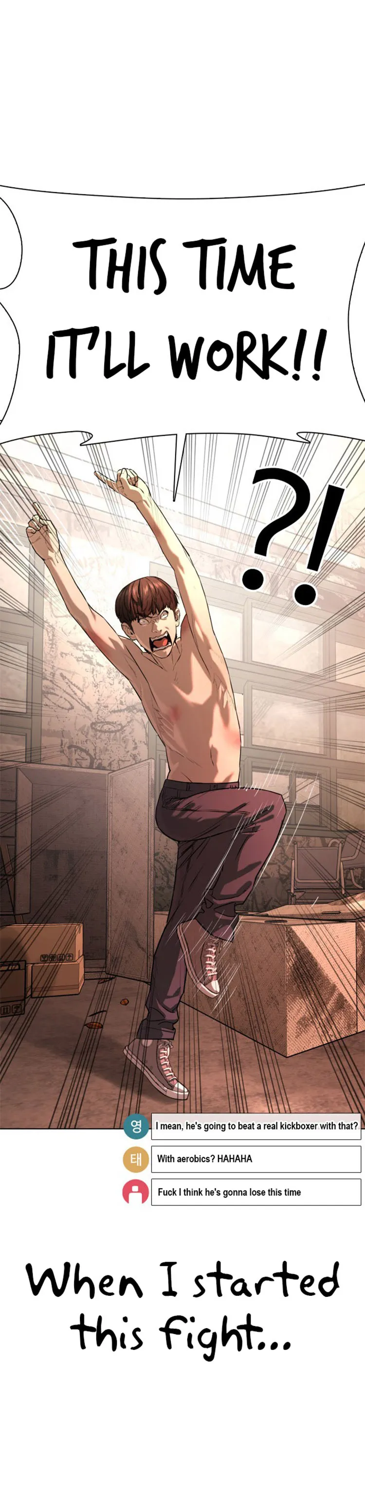 Read How to Fight chapter 31 image 48 on Lezhin