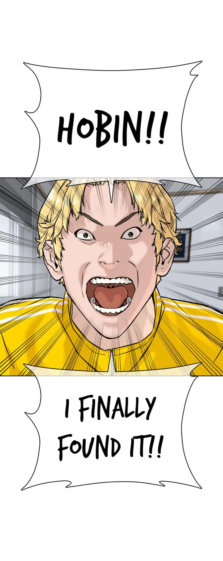 Read How to Fight chapter 32 image 1 on Lezhin