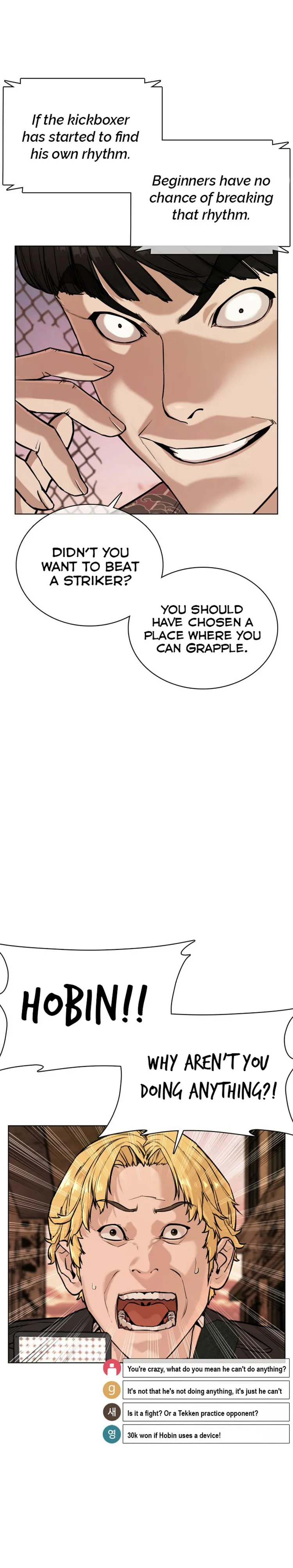 Read How to Fight chapter 32 image 19 on Lezhin